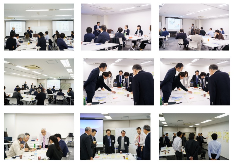 未来革新大会2025報告画像1